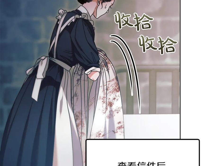 第214页