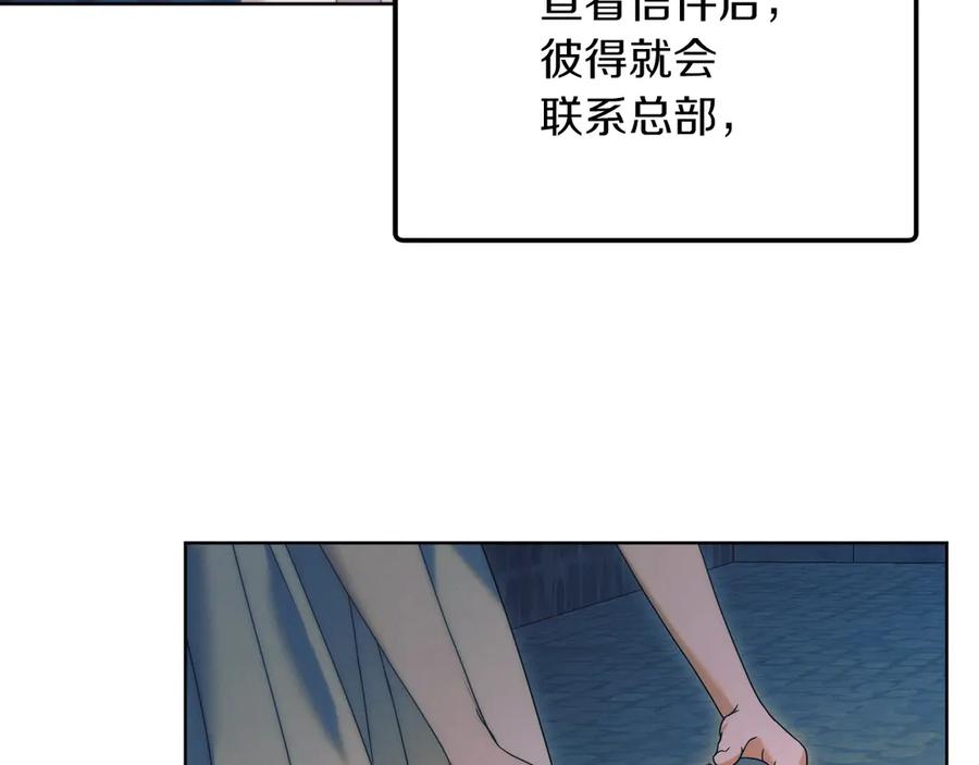 第215页