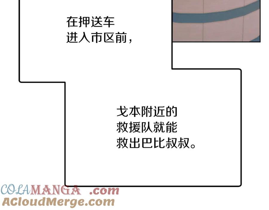 第217页