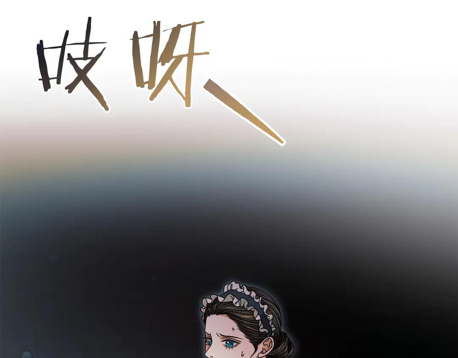 第218页