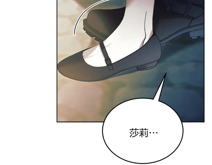 第227页