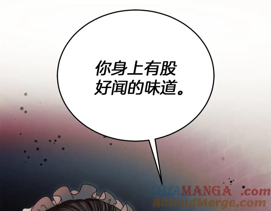第229页