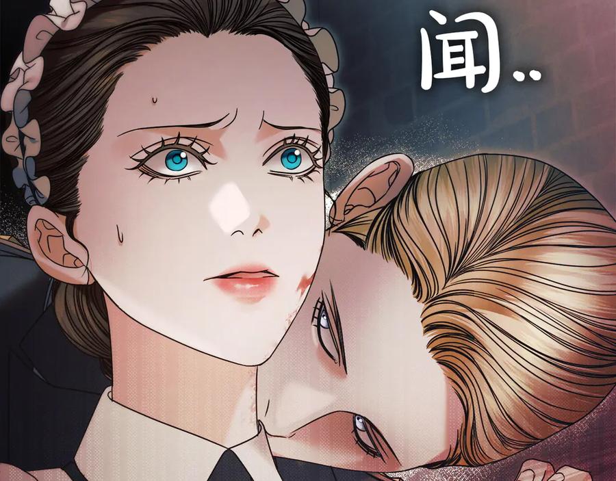 第230页