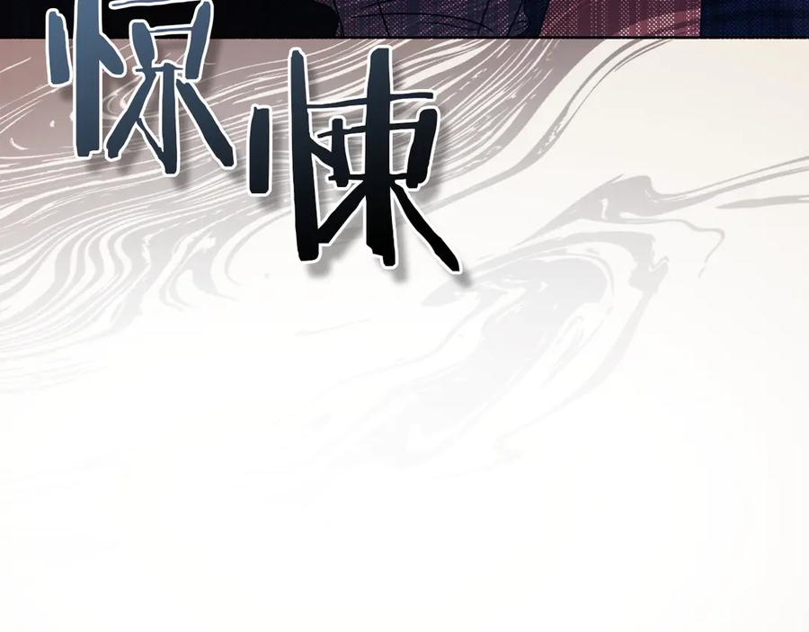 第232页