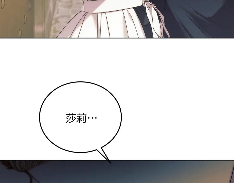 第235页