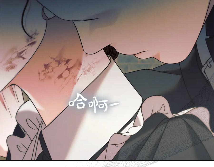 第236页
