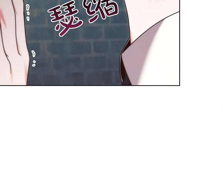 第239页