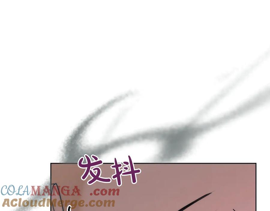 第241页