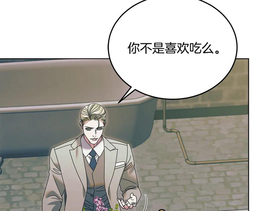 第202页