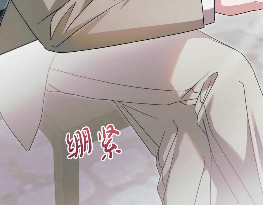 第226页