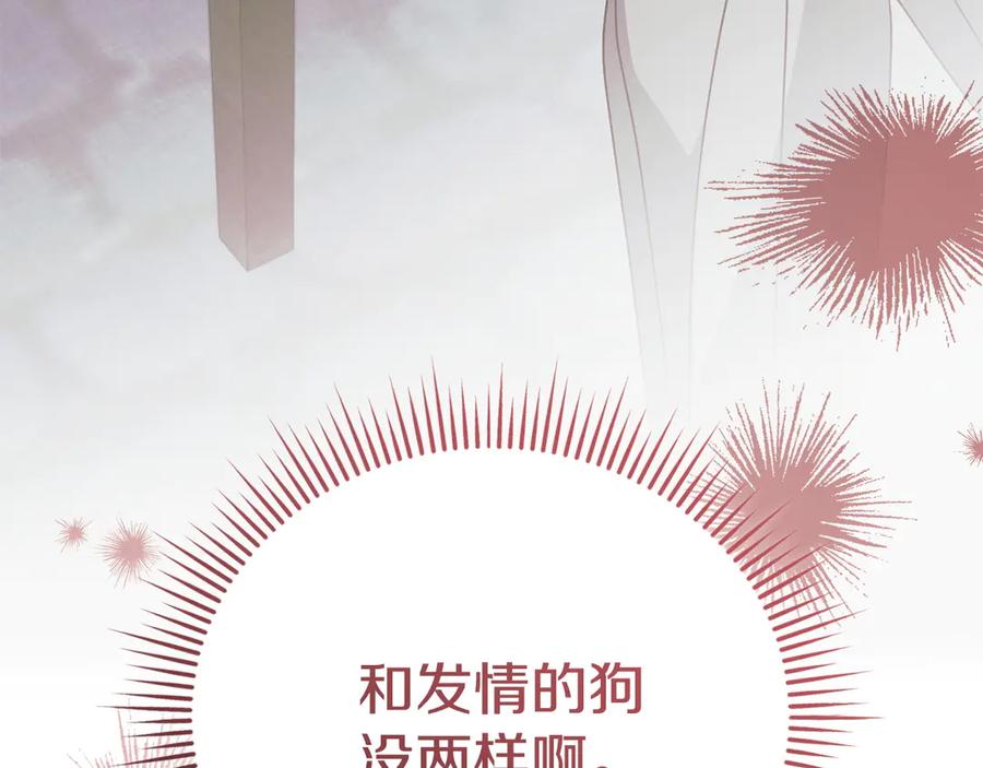 第227页