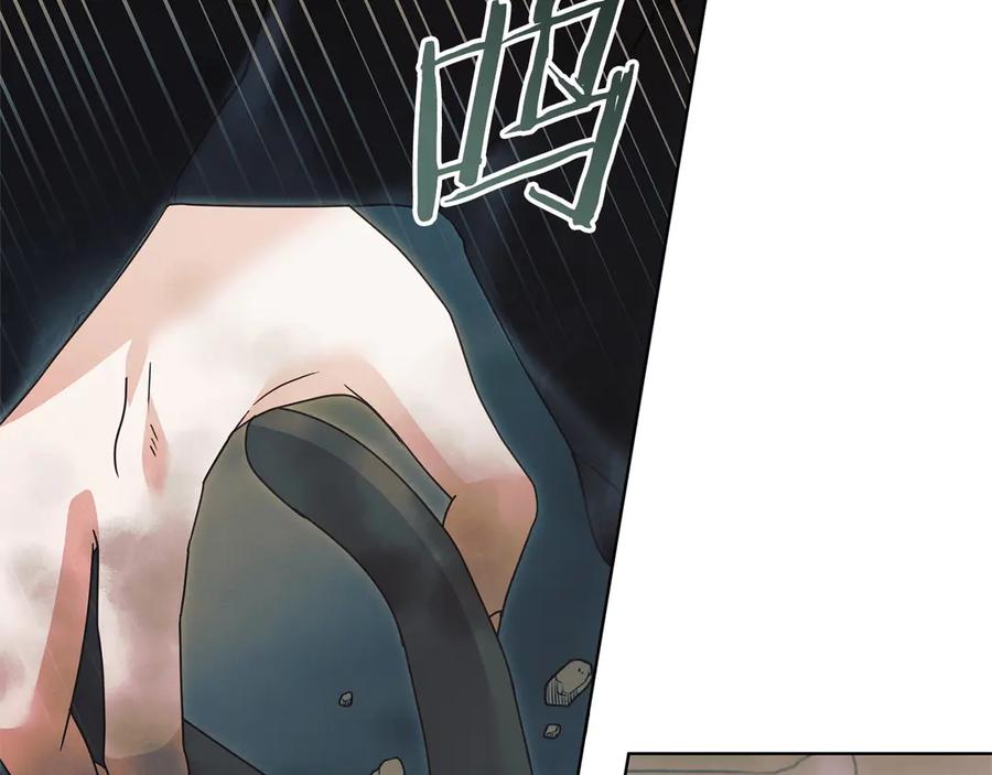 第199页