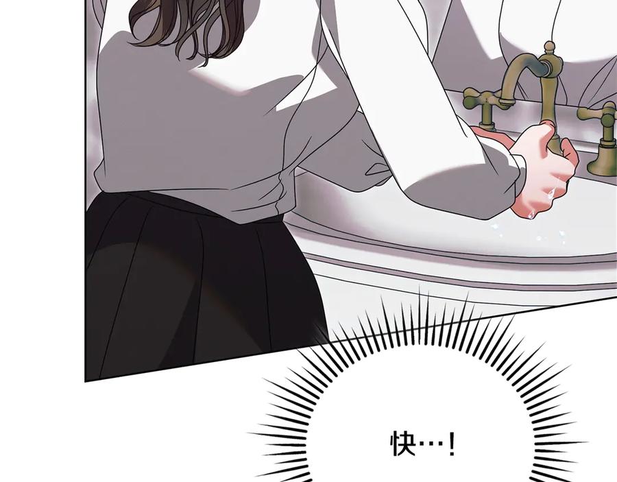 第211页