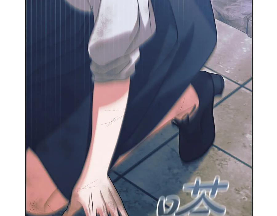 第202页