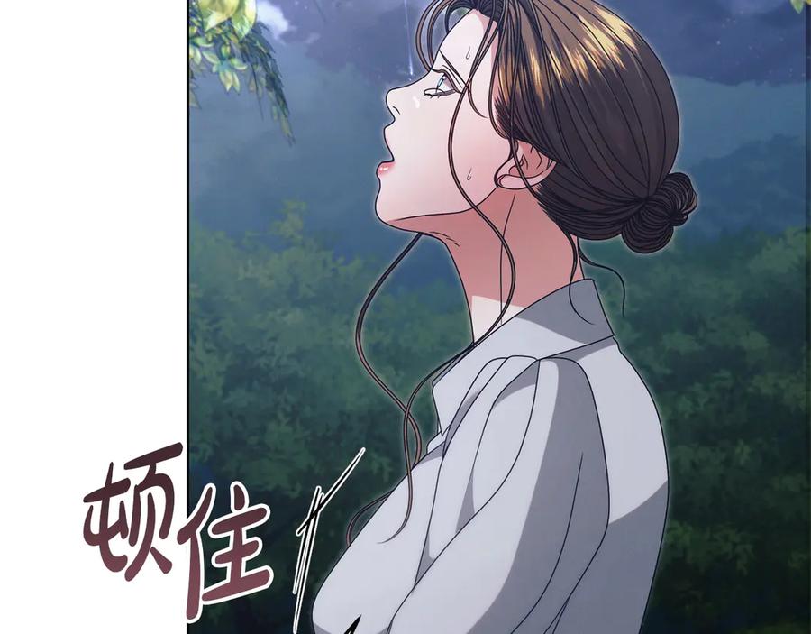 第218页