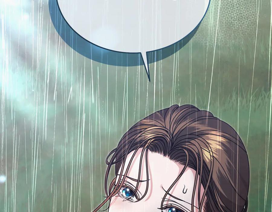 第223页