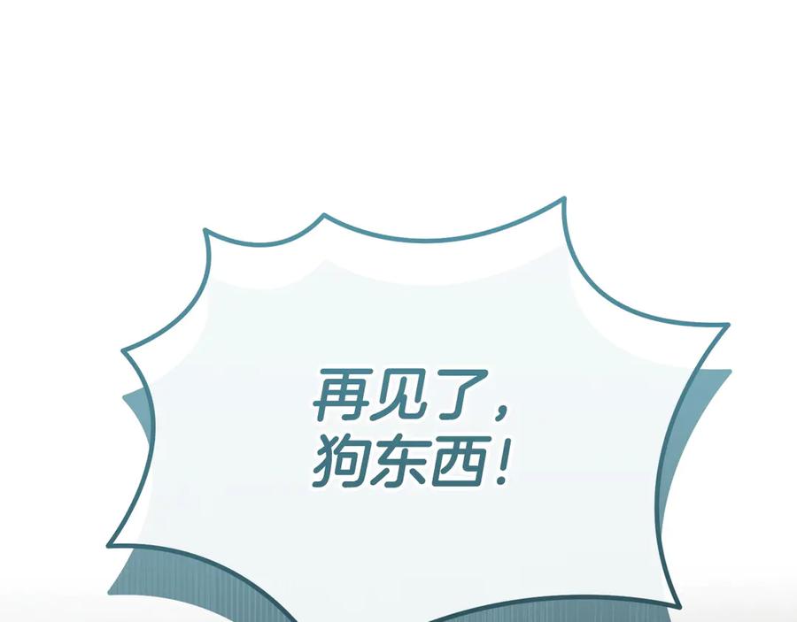 第227页