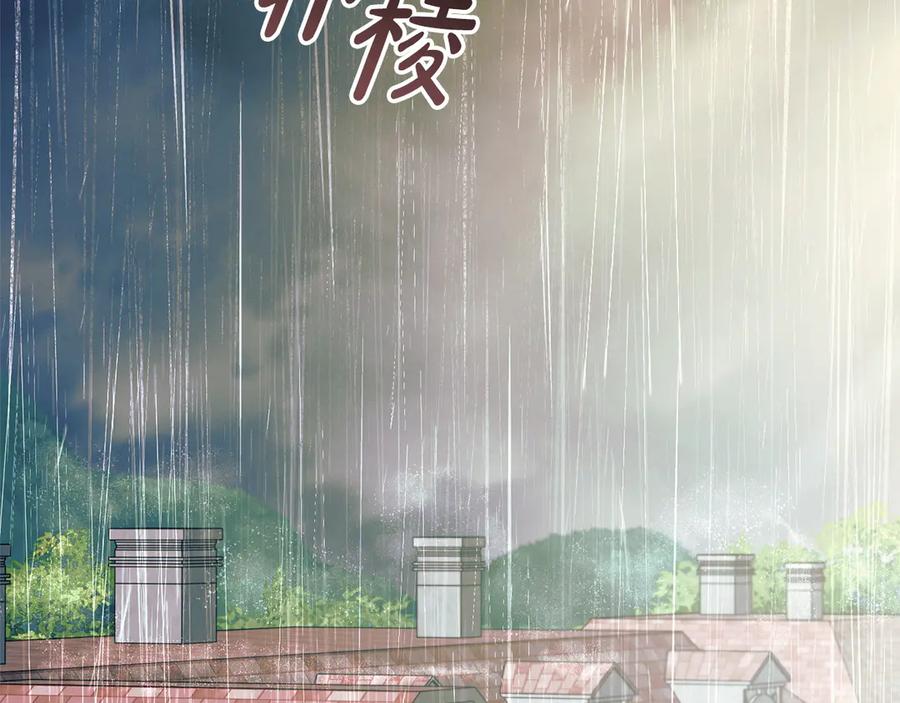 第230页