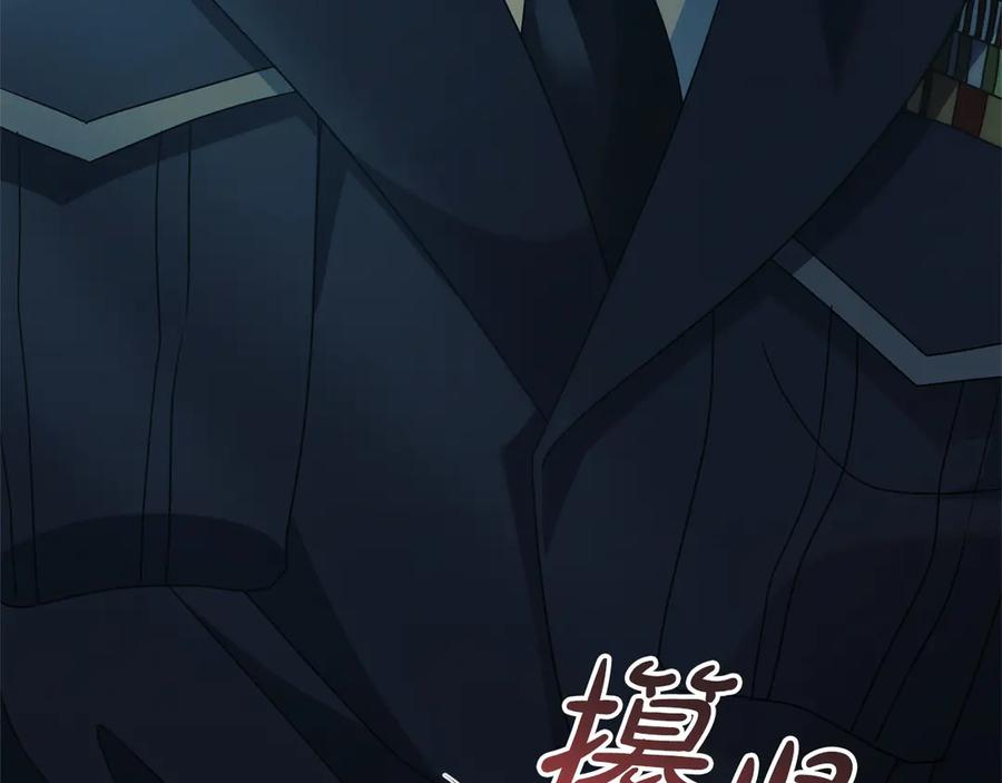 第240页
