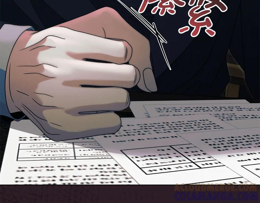 第241页