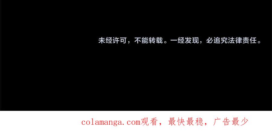 第243页