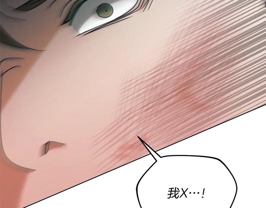 第202页