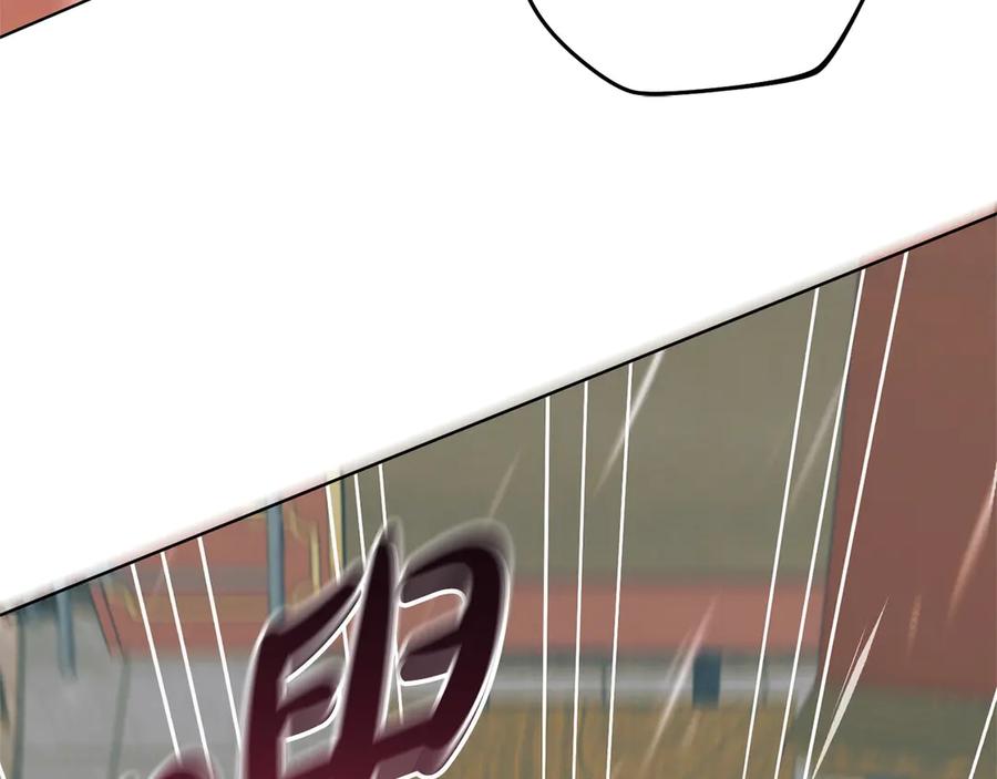第203页