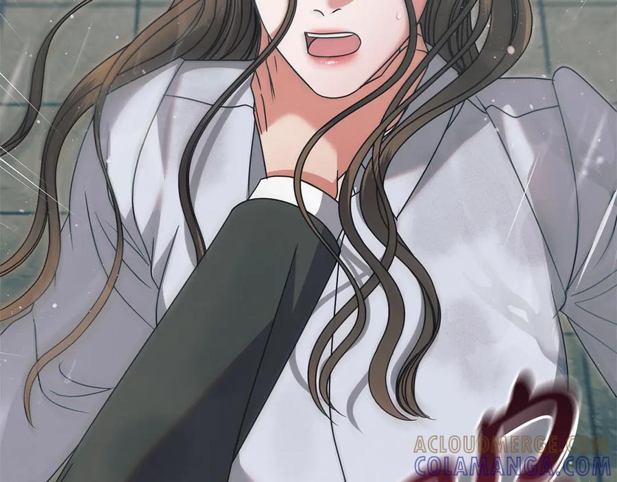第205页