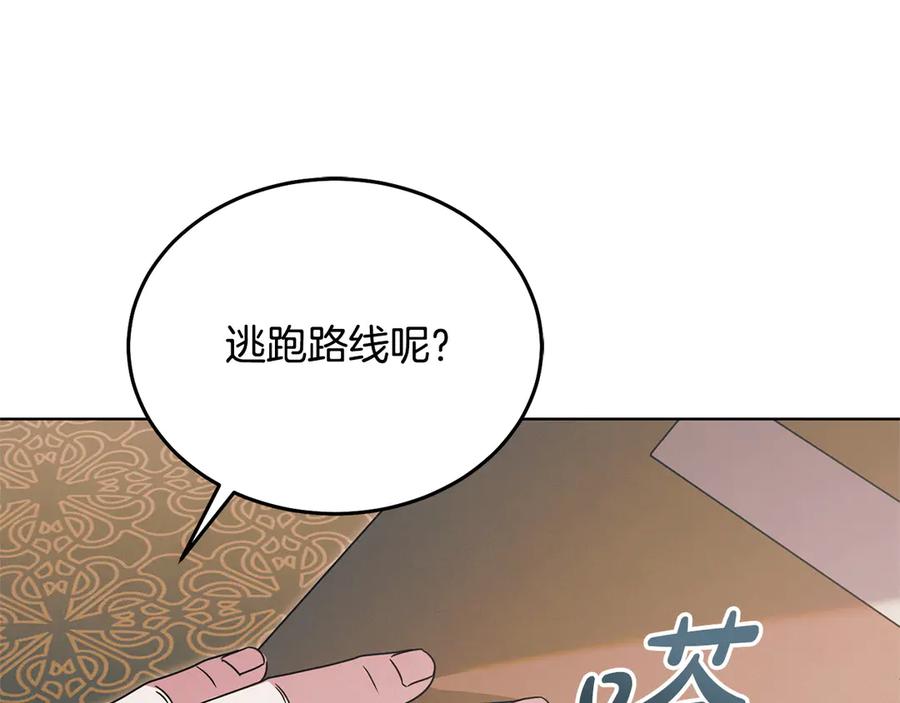 第202页