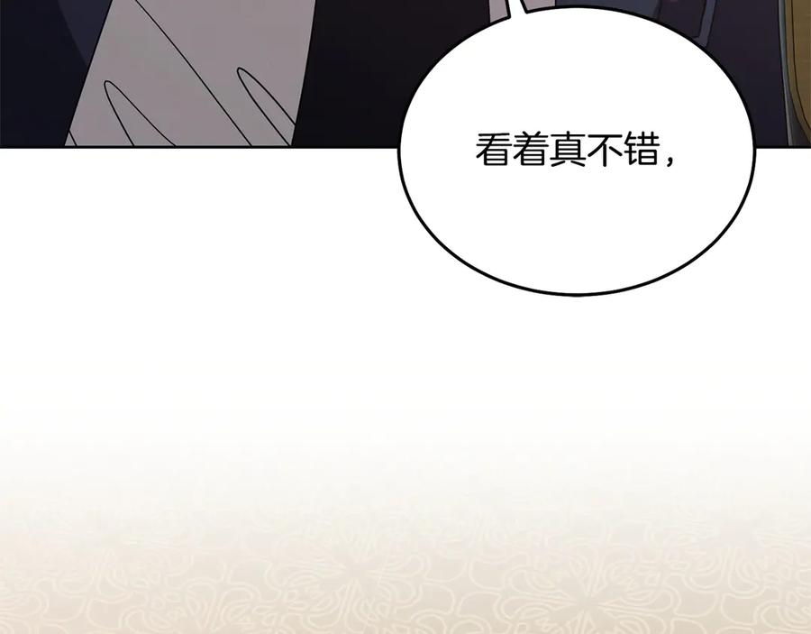 第223页