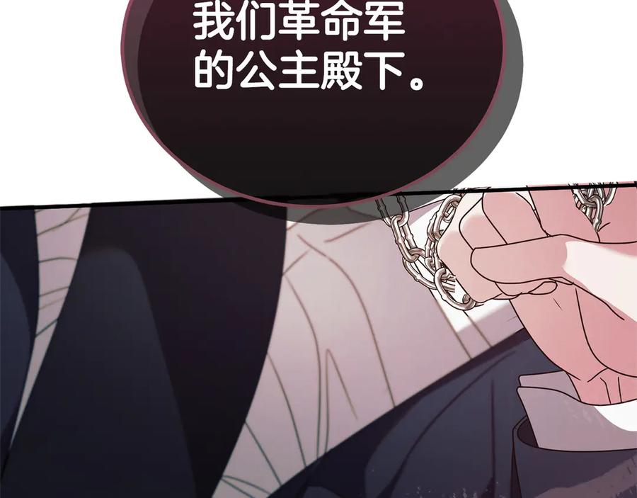 第226页