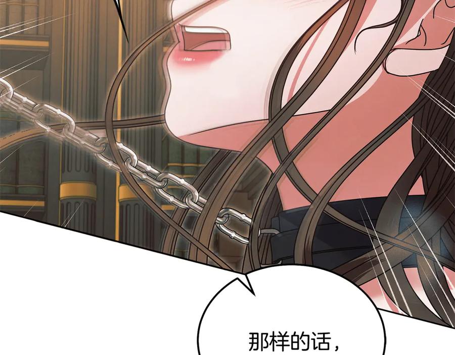 第230页