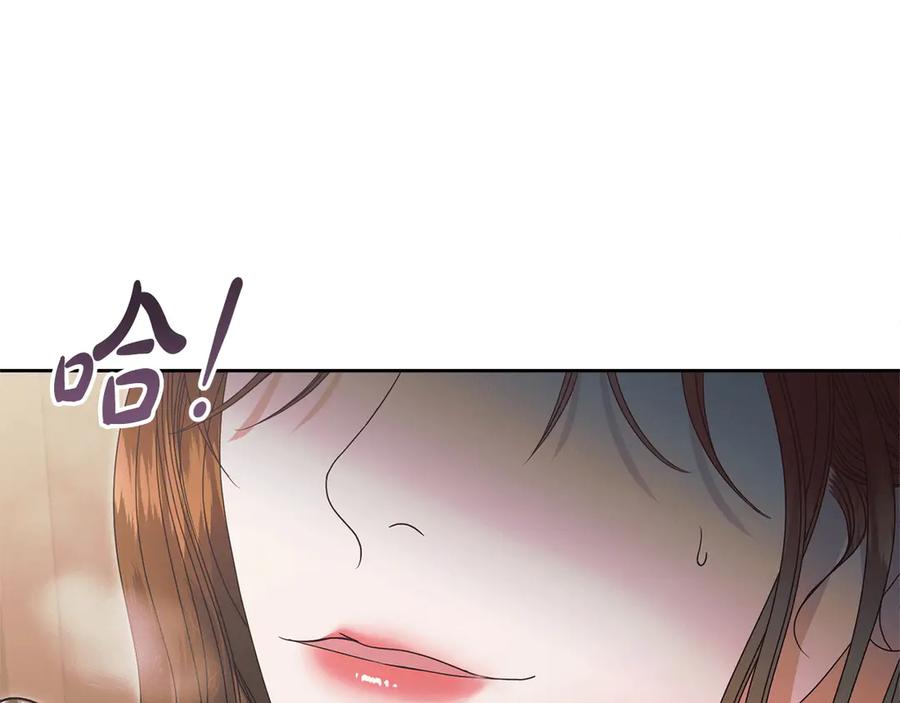 第232页