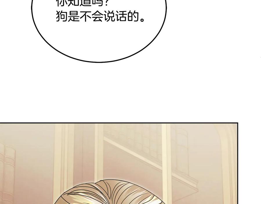 第234页