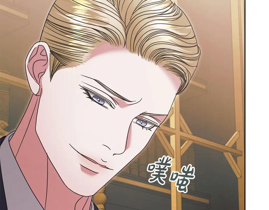 第235页