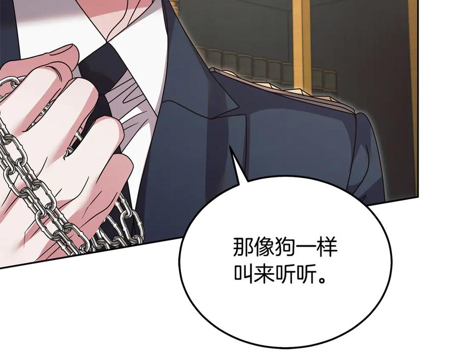 第236页