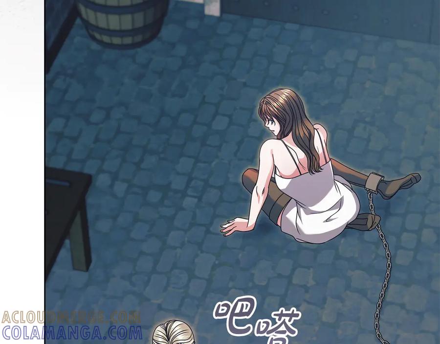 第205页