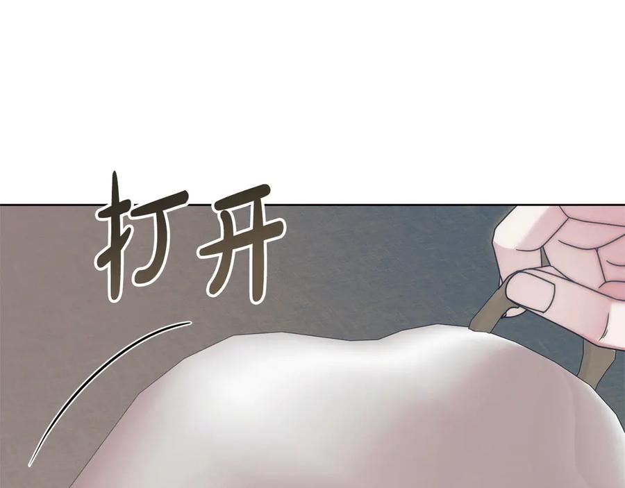 第208页