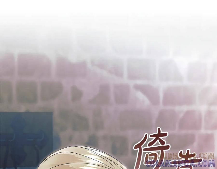 第221页