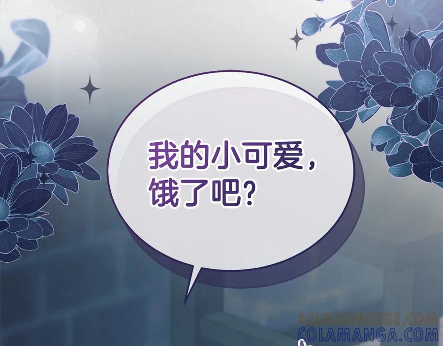 第233页