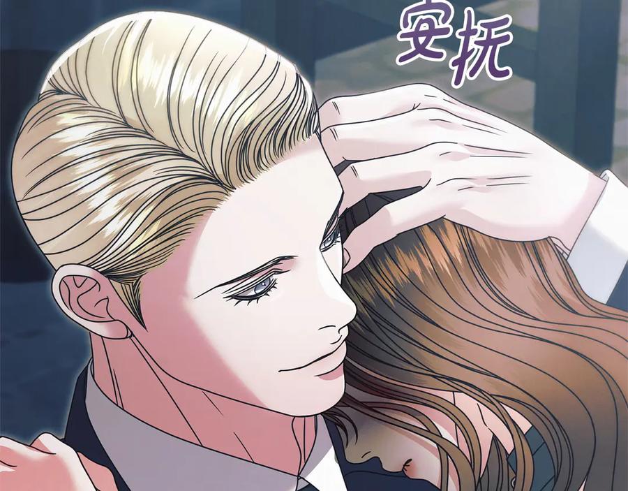 第234页