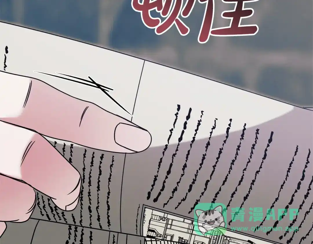 第166页