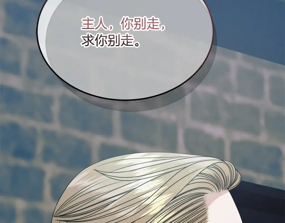第215页