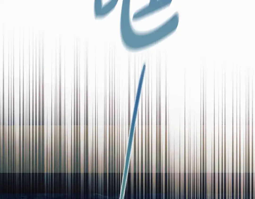 第223页