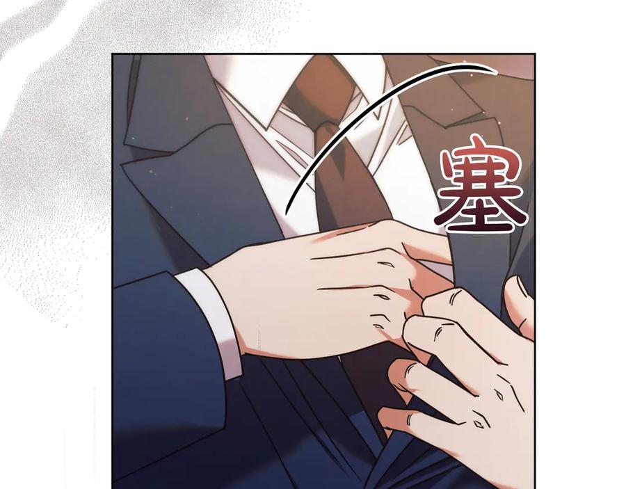 第199页