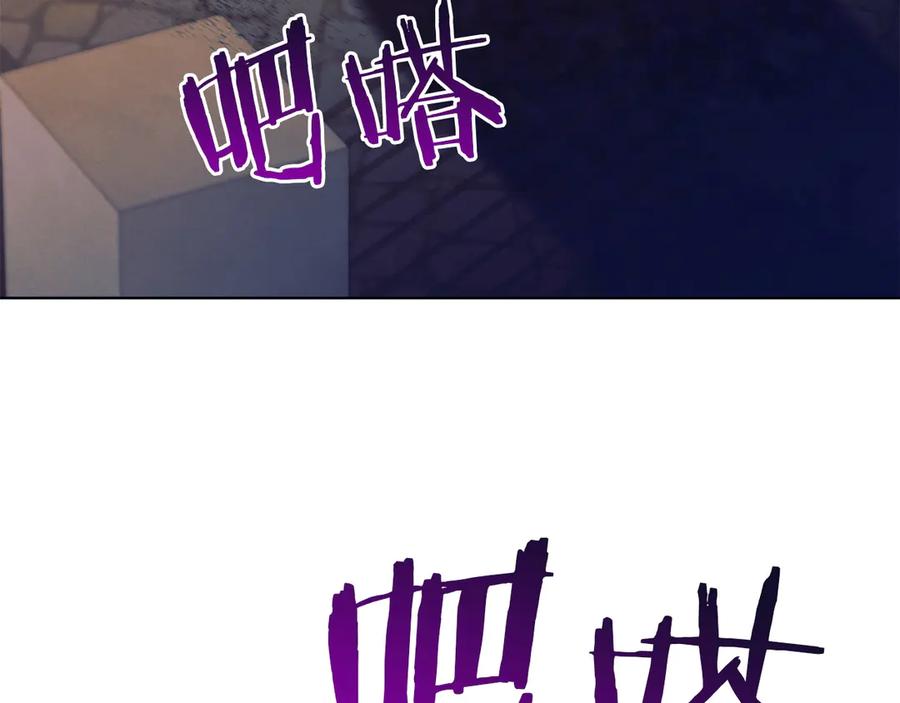 第210页