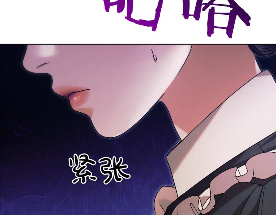第211页