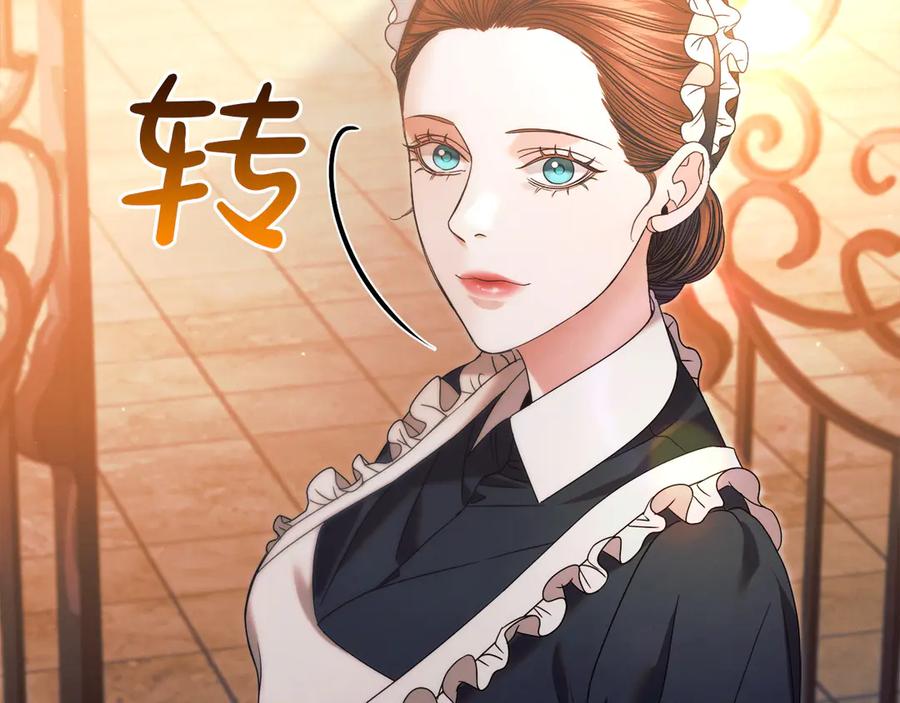 第214页