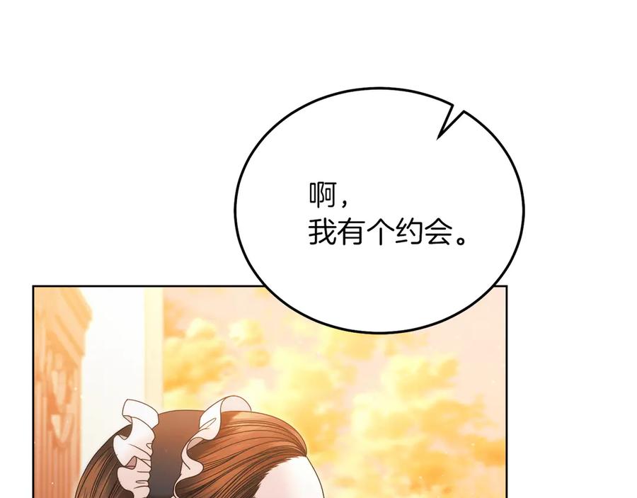 第220页