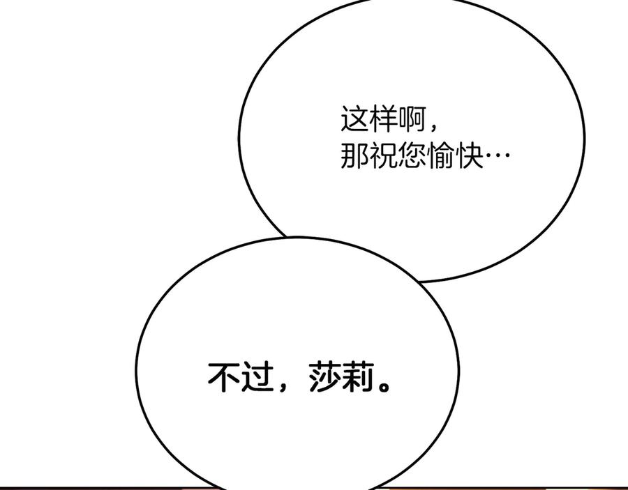 第223页